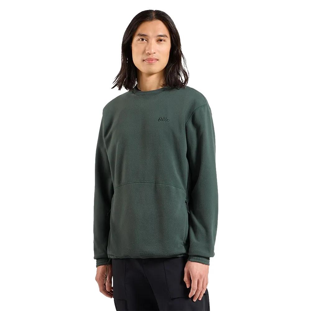

Odlo Толстовка Classic Crew XL