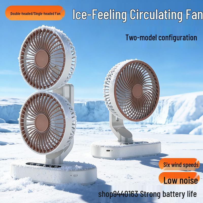 

Compact USB Desk & Wall-Mount Fan: Silent, Portable, Dorm & Office Use Mica Desktop Single Fan Plug-In