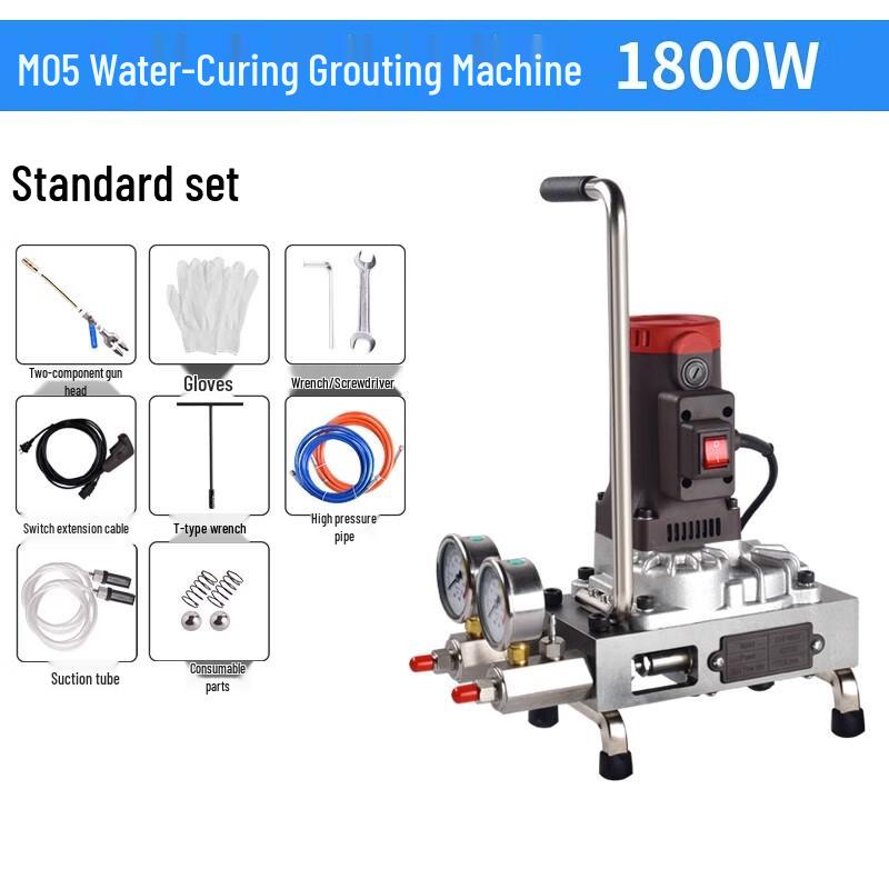 Xianming 1800W Water-Curing Grouting Machine Other