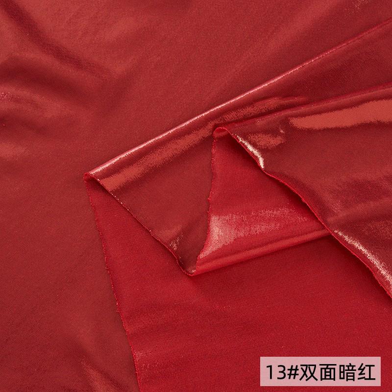Double-sided Gold-stamped Fake Leather Fabric Iridescent Shiny Stretch Bronzing Fabric Laser Fabric for Dress,Costume,Backdrop
