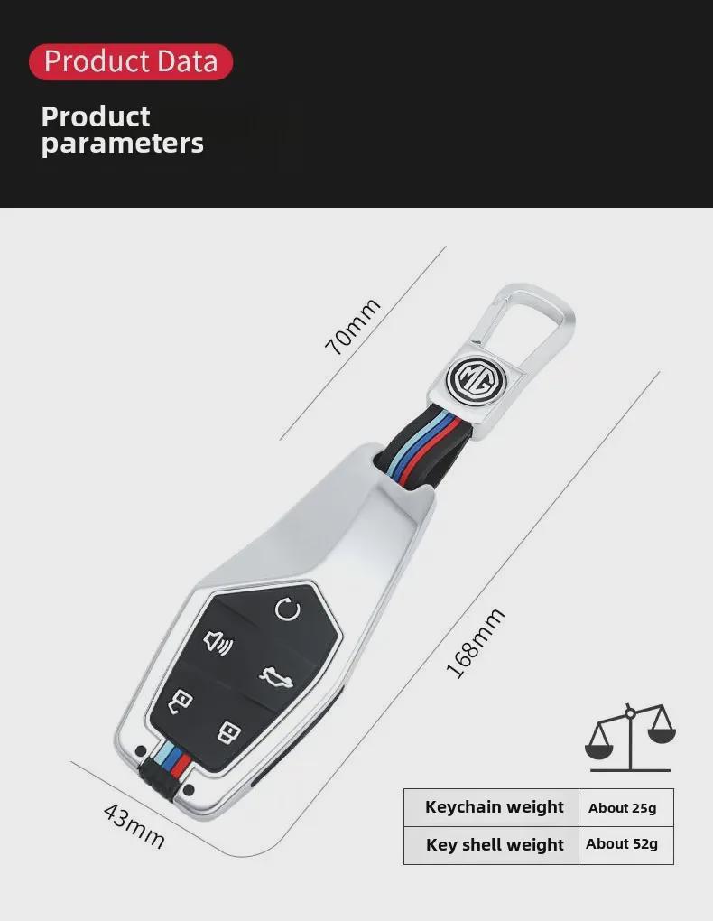 MG ONE 2022 Advanced Car Key Cover: Metal Shell Buckle for Men & Women Decor.