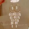 Zircon Pearl Long Fringed Earrings French Retro Court Style Ear Hooks High-end Fashion Versatile Earrings