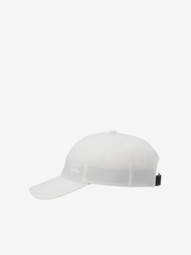 Canterbury Multi Active Sunshade Cap, Off-White, Size F