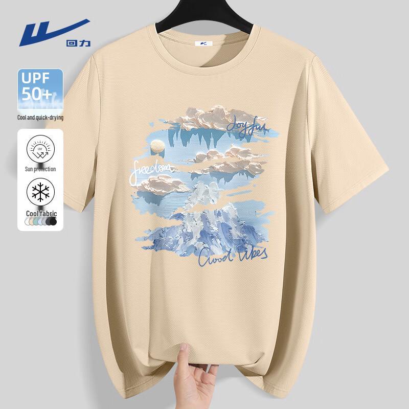 

Warrior Men s Quick-Dry Loose Fit Short Sleeve T-Shirt L