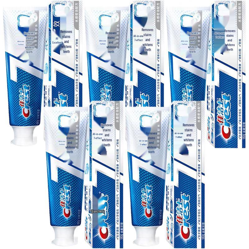 Crest 7-Effect Whitening Toothpaste Bulk Pack