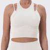 Women's Seamless Yoga Sports Vest