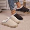 Women's Padded and Thickened Warm and Not Tired Feet a Stirrup Thick Bottom Heightened Comfortable Waterproof Non-slip Leisure Cotton Slippers