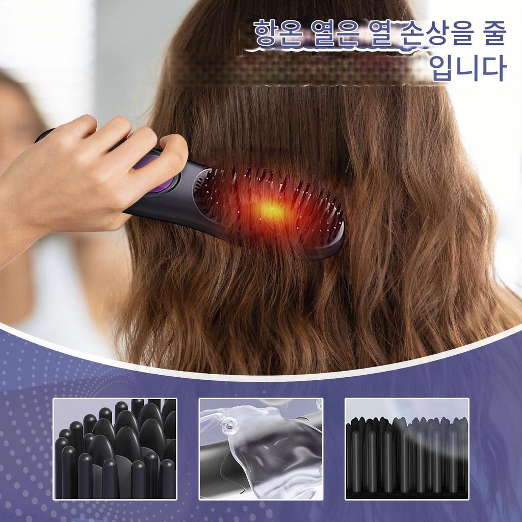 Portable Cordless Hot Hair Straighten Brush USB Charging Straightening Comb 3 Level Rechargeable Heating Comb For Daily Road