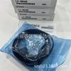 Keyence LV-NH Series: Models NH37, NH42, NH47, NH62, NH64, NH65, and NH67 Optical Sensors.