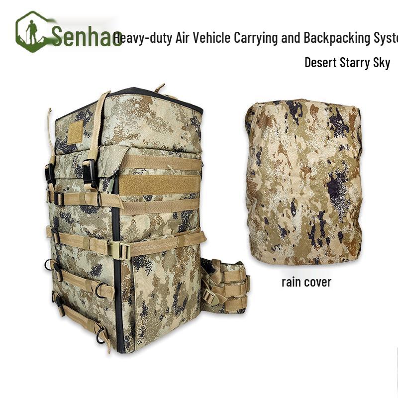 Senhao Heavy-Duty UAV Carrying Backpack System