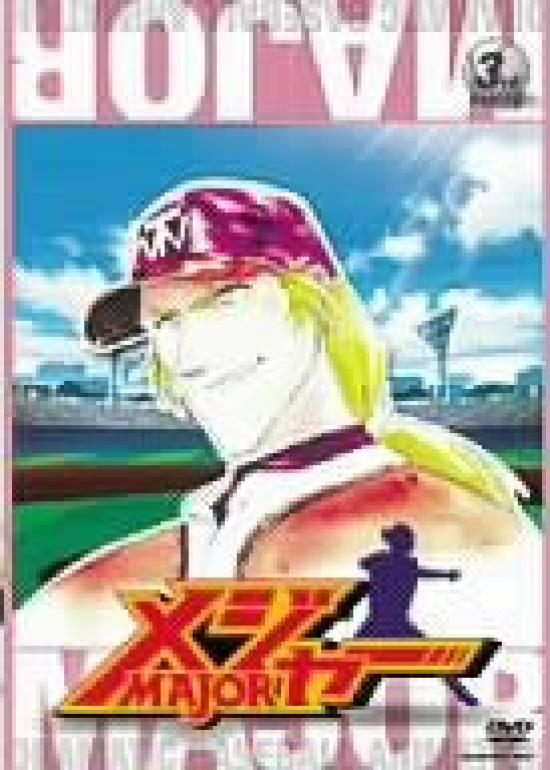 

Major 3rd.Inning [DVD]
