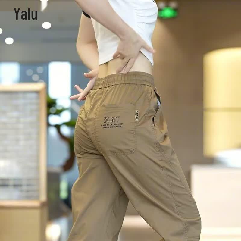 Yalu Men s Loose Fit Ice Silk Workwear Cropped Jogger Pants 4XL верблюд