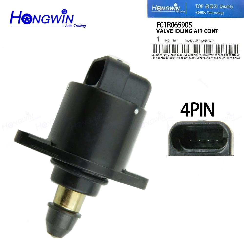 

OEM №. F01R065905 Клапан управления холостым ходом Подходит для New Excelle 1.6L, BYD-F6 2.0 LOVA, Familia Шаговый двигатель для Excelle 1.6 BYD 2.0 1pc