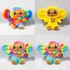 Adorable 7.8/11.8in Cheburashka Monkey Plush Toy Animal Soft Stuffed Doll Kids Gift