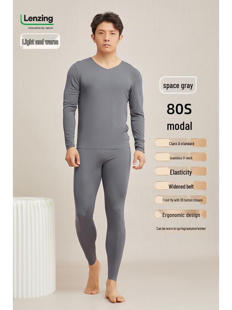 Men's 80s Modal Seamless Thermal Underwear Set: Light, Warm Base Layer for Autumn/Winter