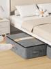 Extra-large Capacity Underbed Clothing Storage Bag Quilt Blanket Storage Bag Foldable Pants Coat Storage Bag Wardrobe Organizer
