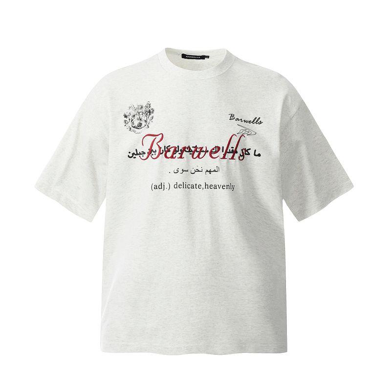 Kisko American Street Style Jersey Embroidered Printed Short-Sleeve T-Shirt for Men and Women, Cool and Loose Casual Tee, Trendy Couple Wear