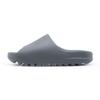 ID2350 Adidas Yeezy Slide Slate Grey Black (Men's)