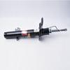 2PCS for PEUGEOT 2008 A94C Auto Parts Car Front Shock Absorber Suspension Strut 9807481480 9807481380