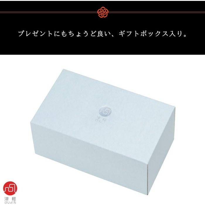 [Aderia] Tsugaru Vidro Nihon no Iro Fukei Winter Colors 260ml Pair Glasses (Gift Box) - Made in Japan