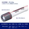 GENTOS Blaster LED Flashlight Run 2m Requires 2 AA Batteries (BR-AG10M) [400 Lumens, 6-Hour Time, Dustproof, Waterproof]