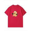 Üst Kıyafetler – T-shirtler