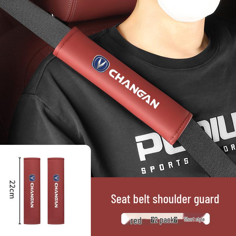 Seat Belt Shoulder Pad for Changan CS75 Plus/CS55, Yidong, Nuo, Yumi, Uinv/X5, CS35, Unit models.