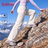 Baleno Women's Fleece-Lined Softshell Cargo Pants