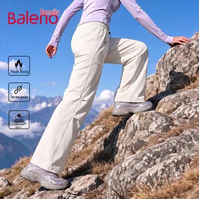 Baleno Women's Fleece-Lined Softshell Cargo Pants