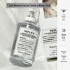 Maison Margiela Sailing Weekend Eau de Toilette