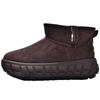 Winter New Thick-soled Velvet Snow Boots Non-slip Warm Cotton Shoes 3419