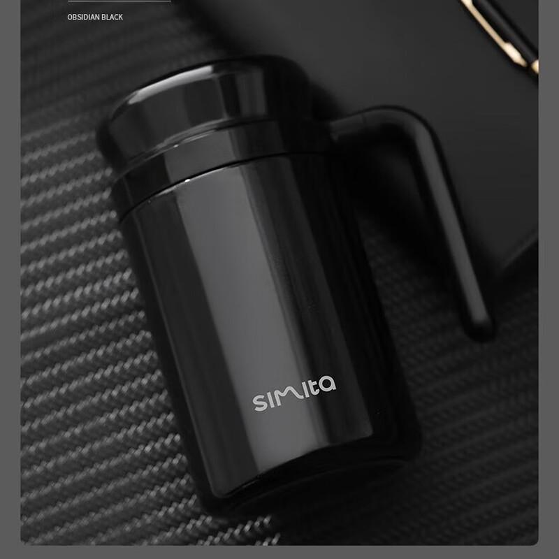 Simita Stainless Steel Thermal Tea Mug with Handle