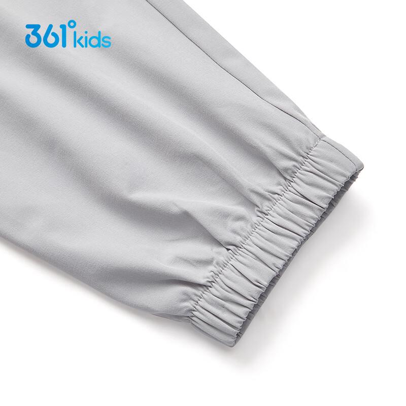 361° Boys' Quick-Dry Sport Woven Pants