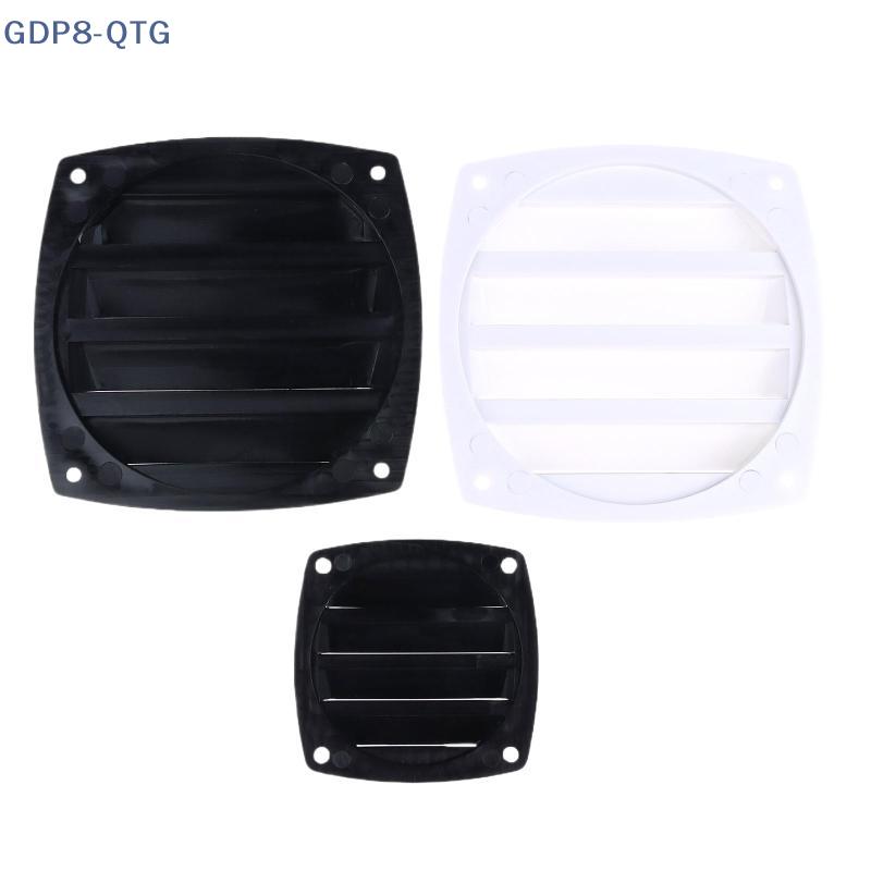 NEW 1Pcs Boat Louvered Vent Replace Square Air Vent Grill Ventilation Ducting Cover Outlet Vent For Marine RV
