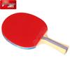 DHS 5-Star All-Round Table Tennis Racket Set