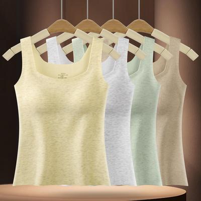 Women's Seamless Warm Vest with Built-In Bra Pads - Square Neck, Heat-Generating Base Layer for Autumn/Winter