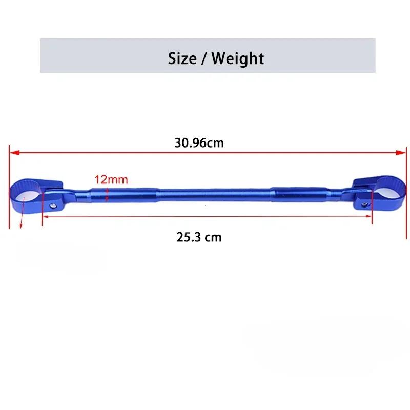 22mm Alloy Aluminum Motorcycle Handlebar Brace Crossbar Modified Strengthen Handle Bar Clamp Balance Beam Cross  Handlebar
