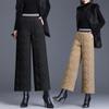 Down Cotton Pants Women Wearing Fashionable Wide-leg Pants Winter Thickened High-waist Loose Warm Pants