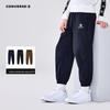 Converse Kids' Retro Star Drawstring Pants