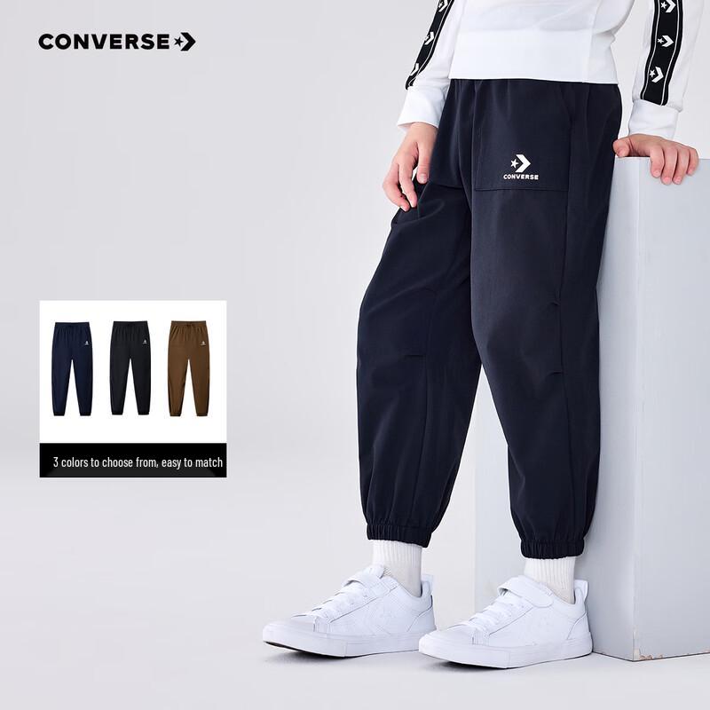 Converse Kids' Retro Star Drawstring Pants