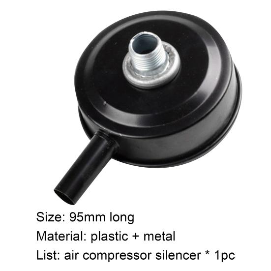 Air Compressor Muffler Threaded Noise Reduction Multipurpose 20mm Male Thread Air Compressor Filter