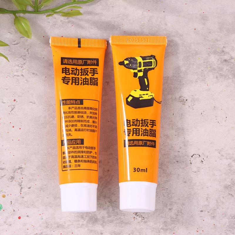 2Pcs Power Tool Grease 30Ml Electrical Power Tool Rotary Bit Lubricant Heat-Resistant Bearing Grease Rotary Hammer Accessories