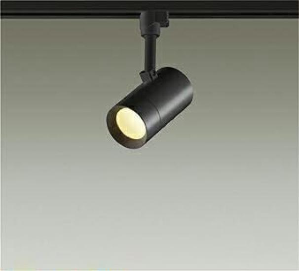 

Daiko Electric (DAIKO) Spotlight, LED, 8.1W, Warm White, 2700K, DSL-5325YB