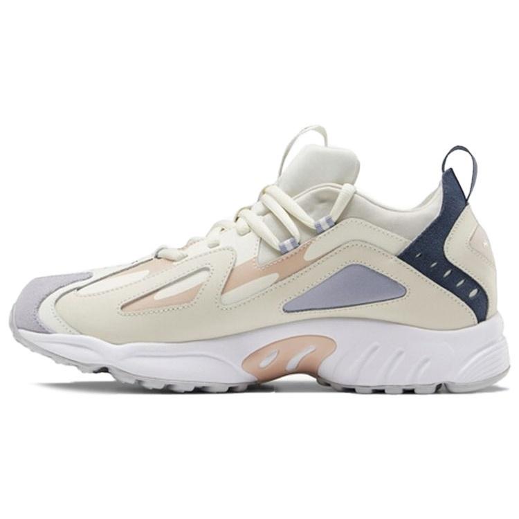 Reebok Dmx Series 1200 Running Shoes Beige/Yellow/Grey Men s FZ5459 EU 36
