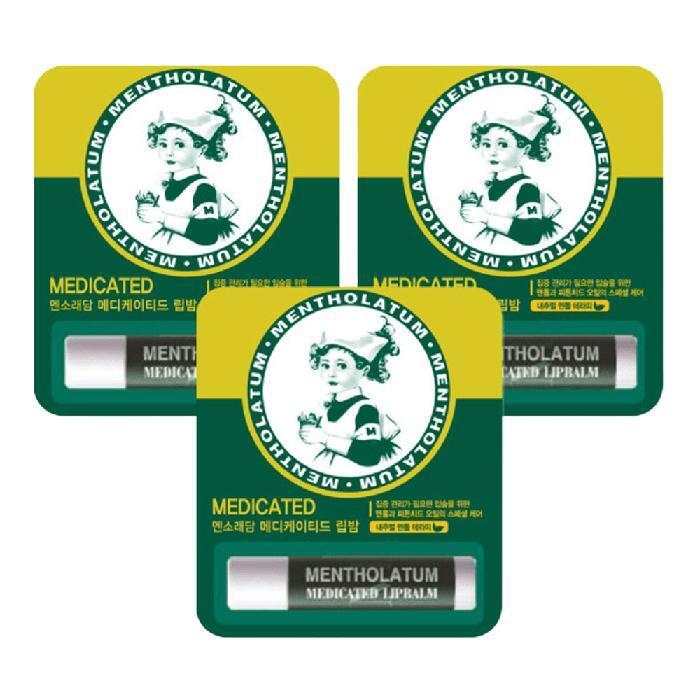 MENTHOLATUM Medicated Lip Balm x 3 for Men, Women, and Men (30322853)