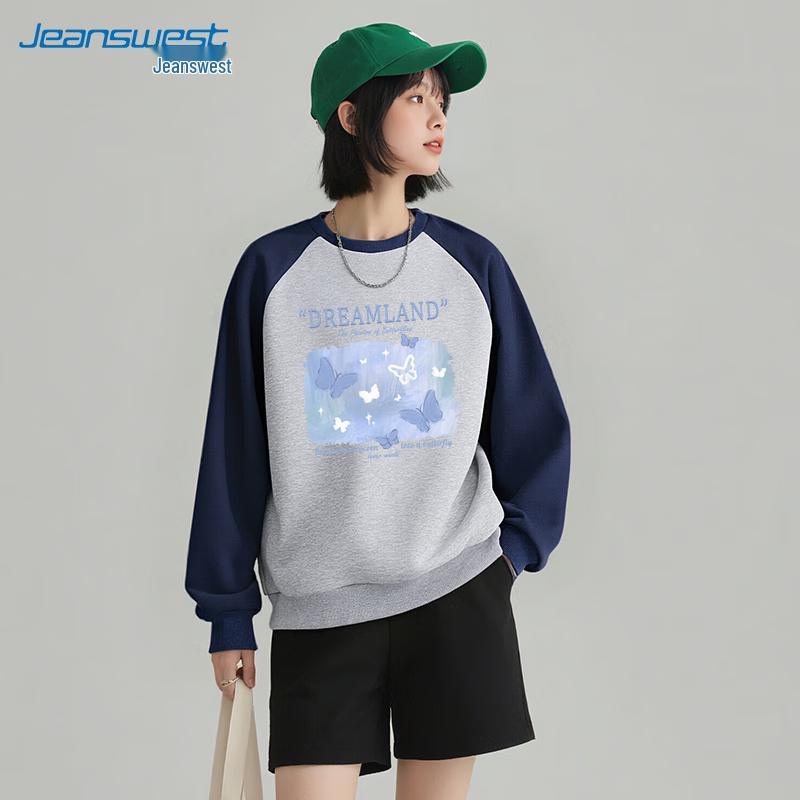 JEANSWEST Women's Graphic Print Round Neck Sweatshirt