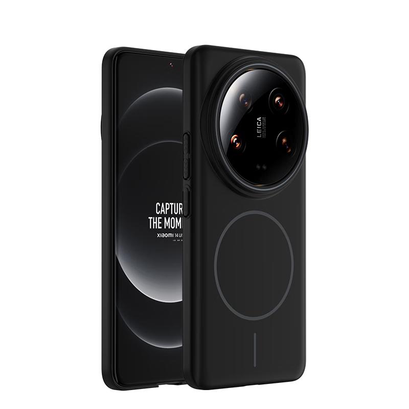 Frosted MagSafe Phone Case for Xiaomi & Redmi