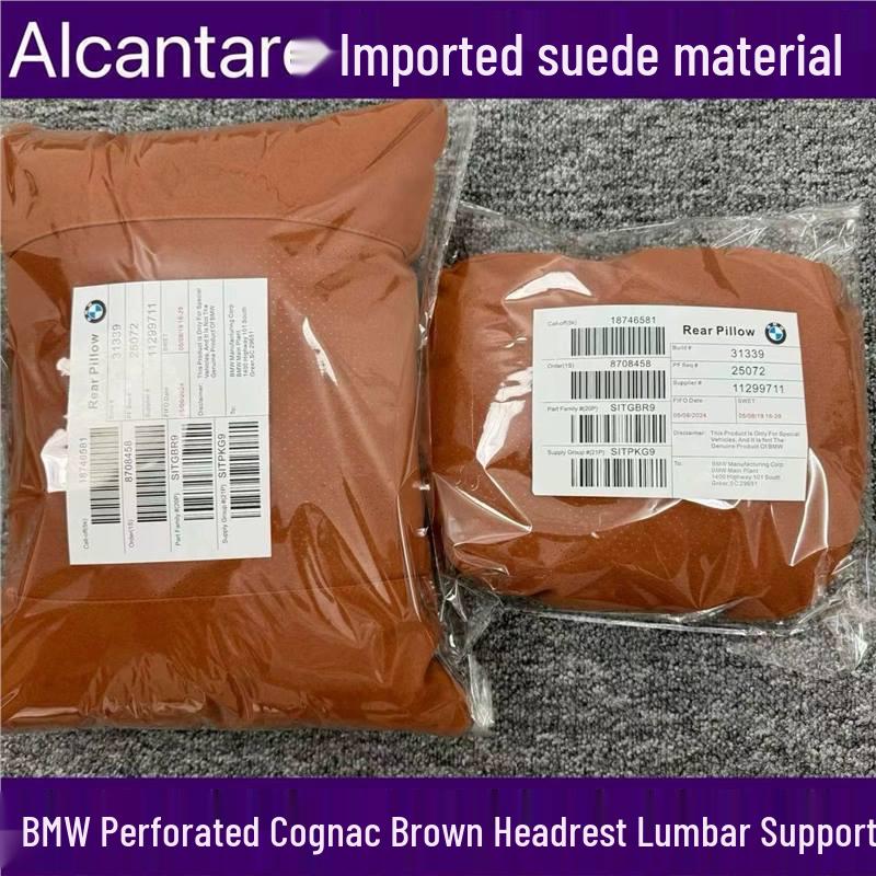 Zagłówek i podparcie lędźwiowe do BMW serii 3, 4, X1, X2, X3, X5, X6, GT - Ochrona szyi i komfort wnętrza samochodu