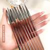 Nail Art Brush Double Headed Sandalwood Lines Drawing Color Painting Phototherapy Gradient Sweeping Specific Pen Manicure Tools
