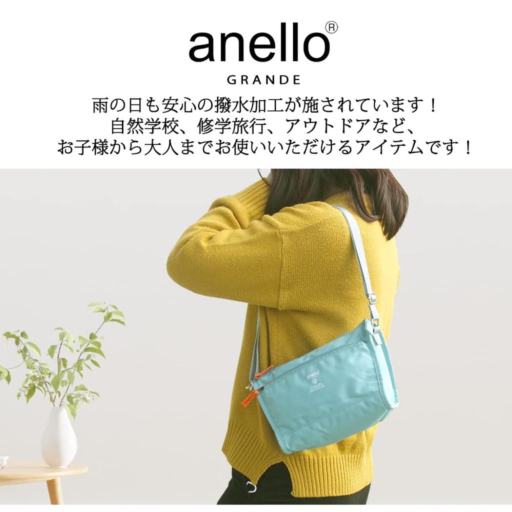 Anello Pouch Mini Shoulder Bag, Lightweight, Small, Pink, Women's, Outdoor, Travel, Valuables Storage, Cute, gtm0173 (Pink)